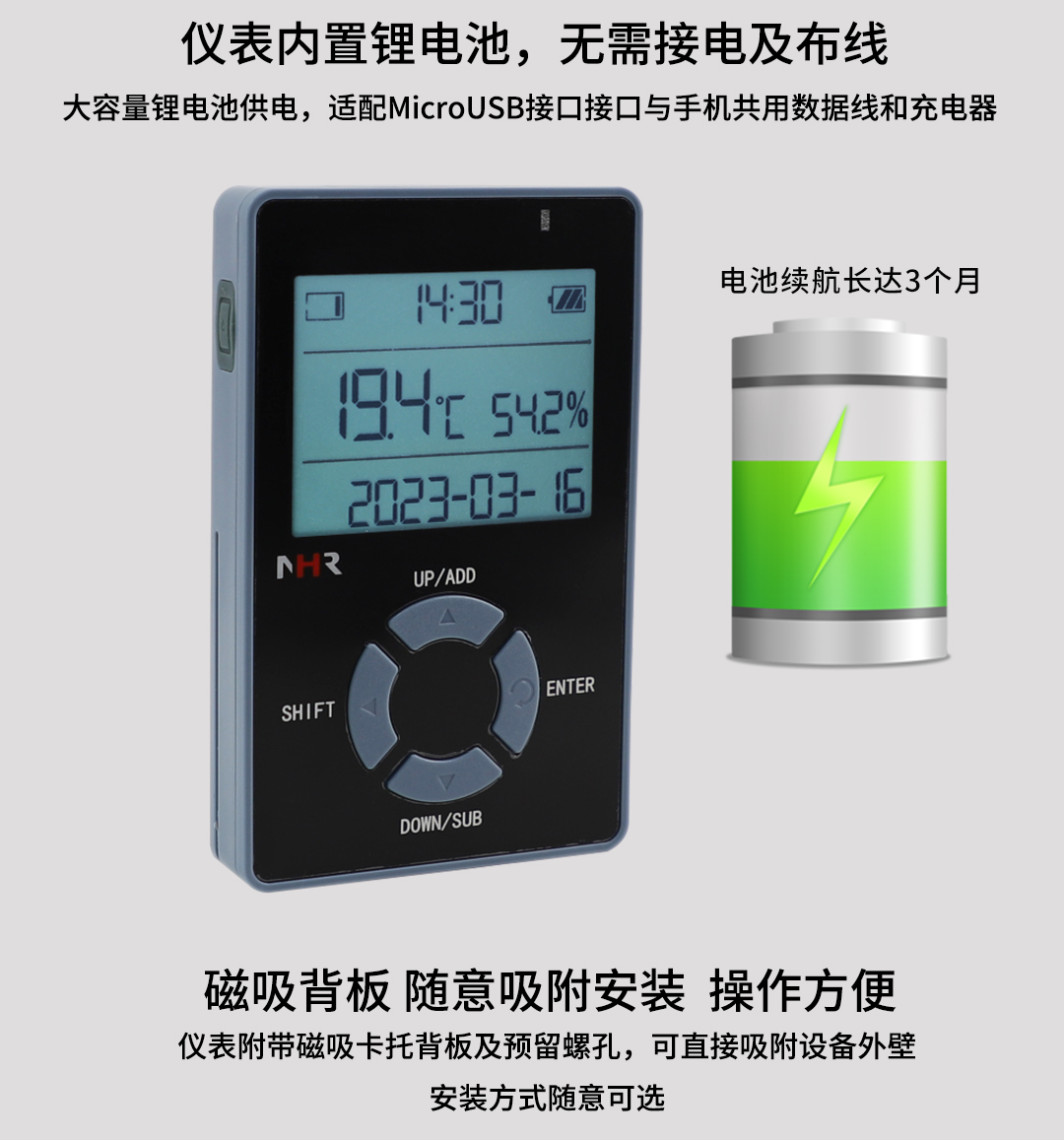 NHR-WS70R 07.jpg