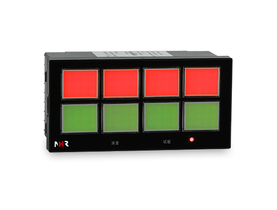 NHR-5810系列八路闪光报警器