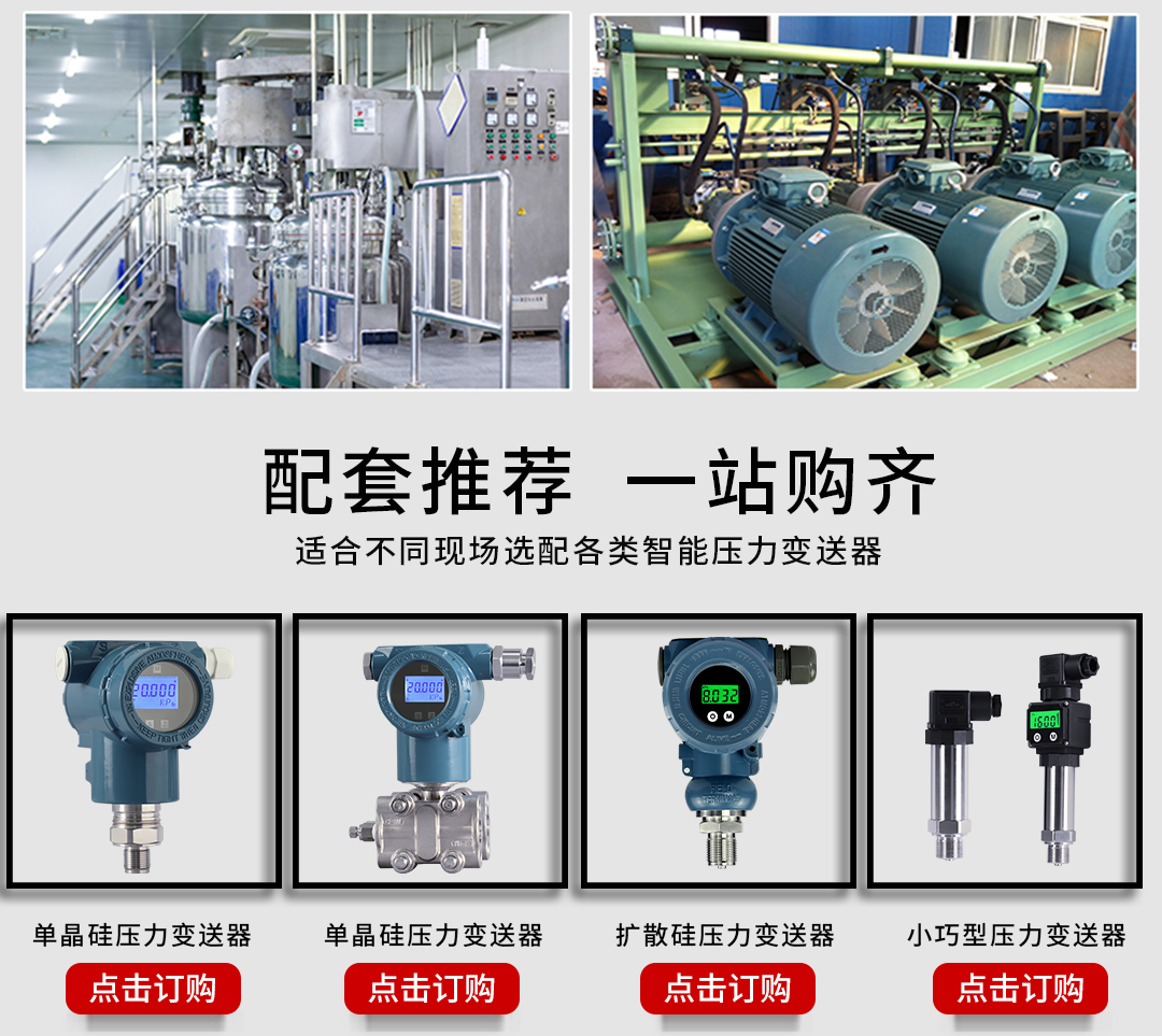 NHR-DP20 10.jpg
