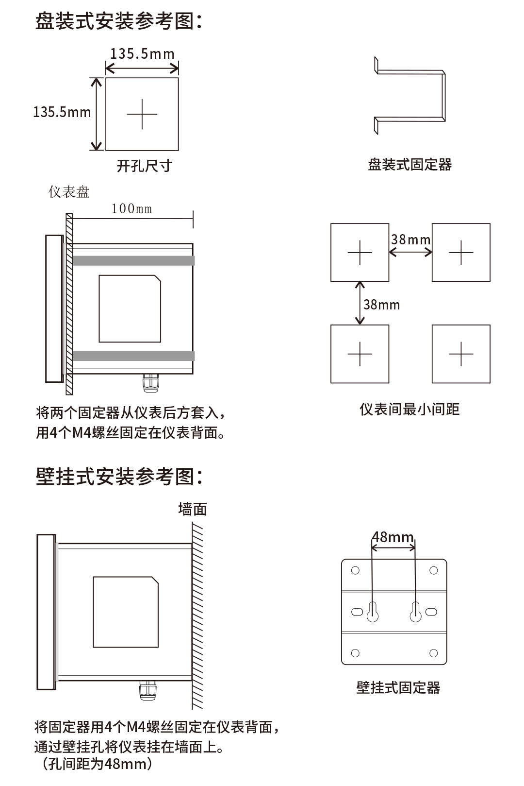 NHR-DO80 09.jpg