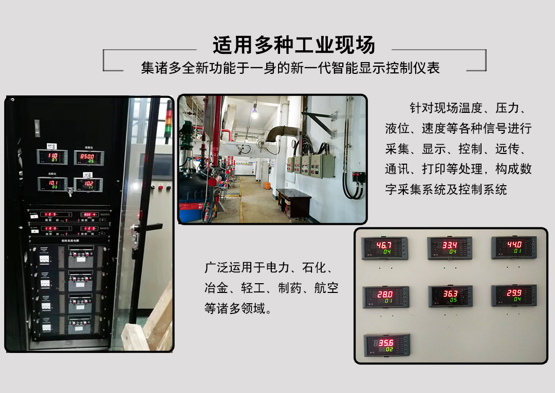 NHR-DN80 08.jpg
