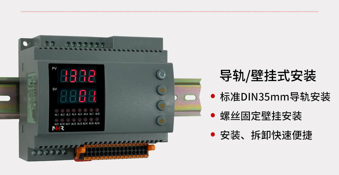 NHR-DN80 14.jpg