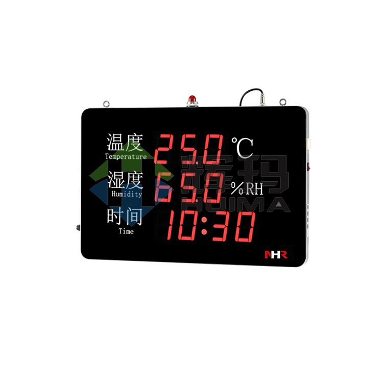 NHR-WS50系列大屏幕温湿度记录仪