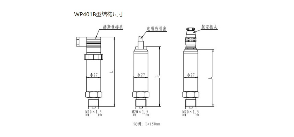 WP401B 08.jpg